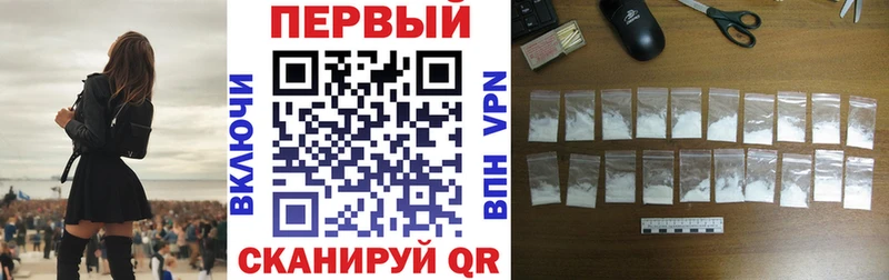 Amphetamine VHQ  Тырныауз 