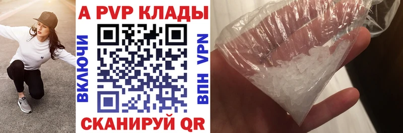 хочу наркоту MEGA рабочий сайт Alfa_PVP VHQ Тырныауз