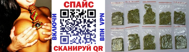 БУТИРАТ 1.4BDO  даркнет как зайти  Тырныауз 