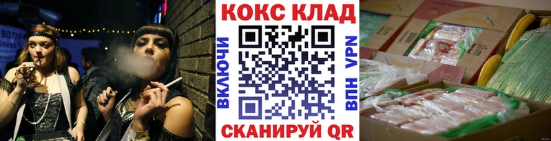 COCAIN FishScale  ссылка на мегу ССЫЛКА  Тырныауз 