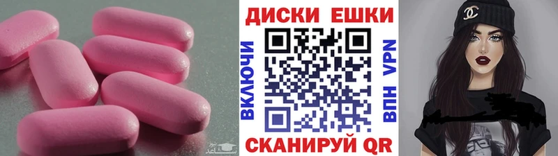 цена наркотик  ссылка на мегу онион  ЭКСТАЗИ Дубай  Тырныауз 