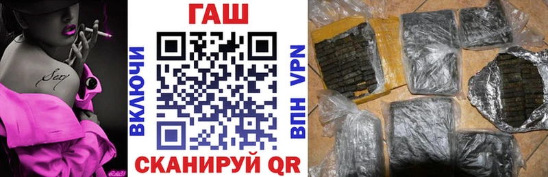 кракен маркетплейс  Тырныауз  ГАШ ice o lator  цены наркотик 