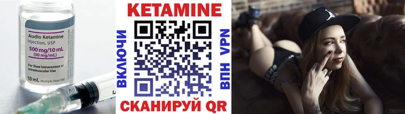 omg маркетплейс  Тырныауз  даркнет формула  Кетамин VHQ 