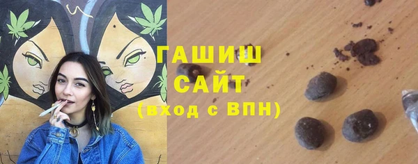 ECSTASY Абаза