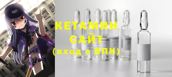 apvp Абинск
