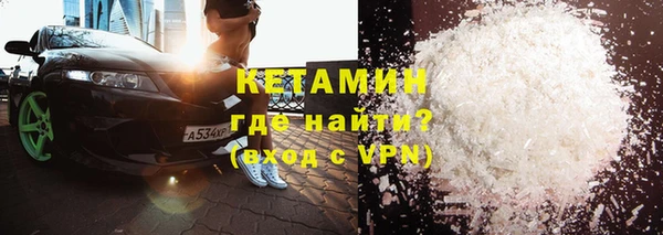apvp Абинск