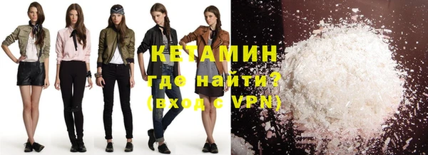apvp Абинск
