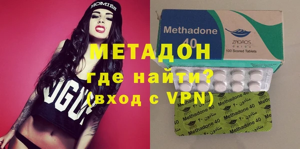 ECSTASY Абаза