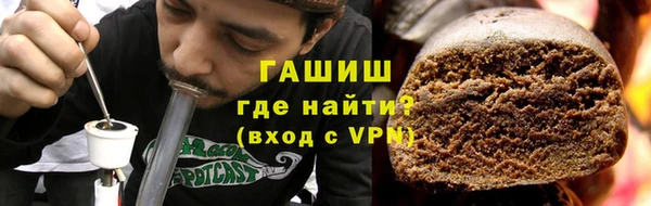 эйфоретик Абдулино