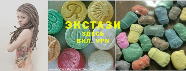 apvp Абинск