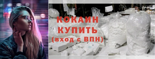 ГАЛЛЮЦИНОГЕННЫЕ ГРИБЫ Нягань
