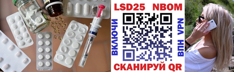 LSD-25 экстази ecstasy  маркетплейс какой сайт  Тырныауз 