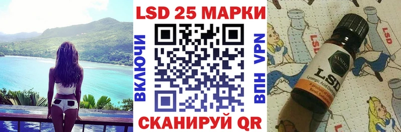 Наркотические марки 1,5мг  сколько стоит  Тырныауз 